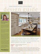 Design Guide newsletter